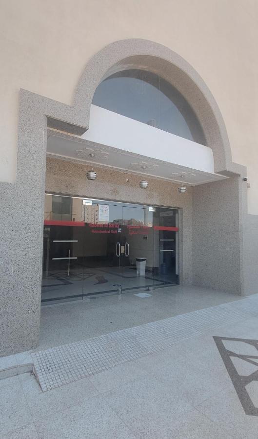 Rabwah Al Safwa Hotel 7 マディーナ エクステリア 写真