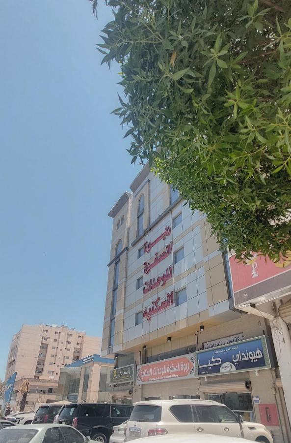 Rabwah Al Safwa Hotel 7 マディーナ エクステリア 写真